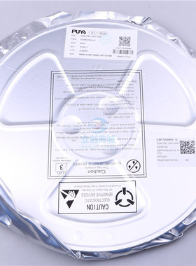 P24C04C-SSH-MIR 普冉/PUYA SOP-8 储存器IC