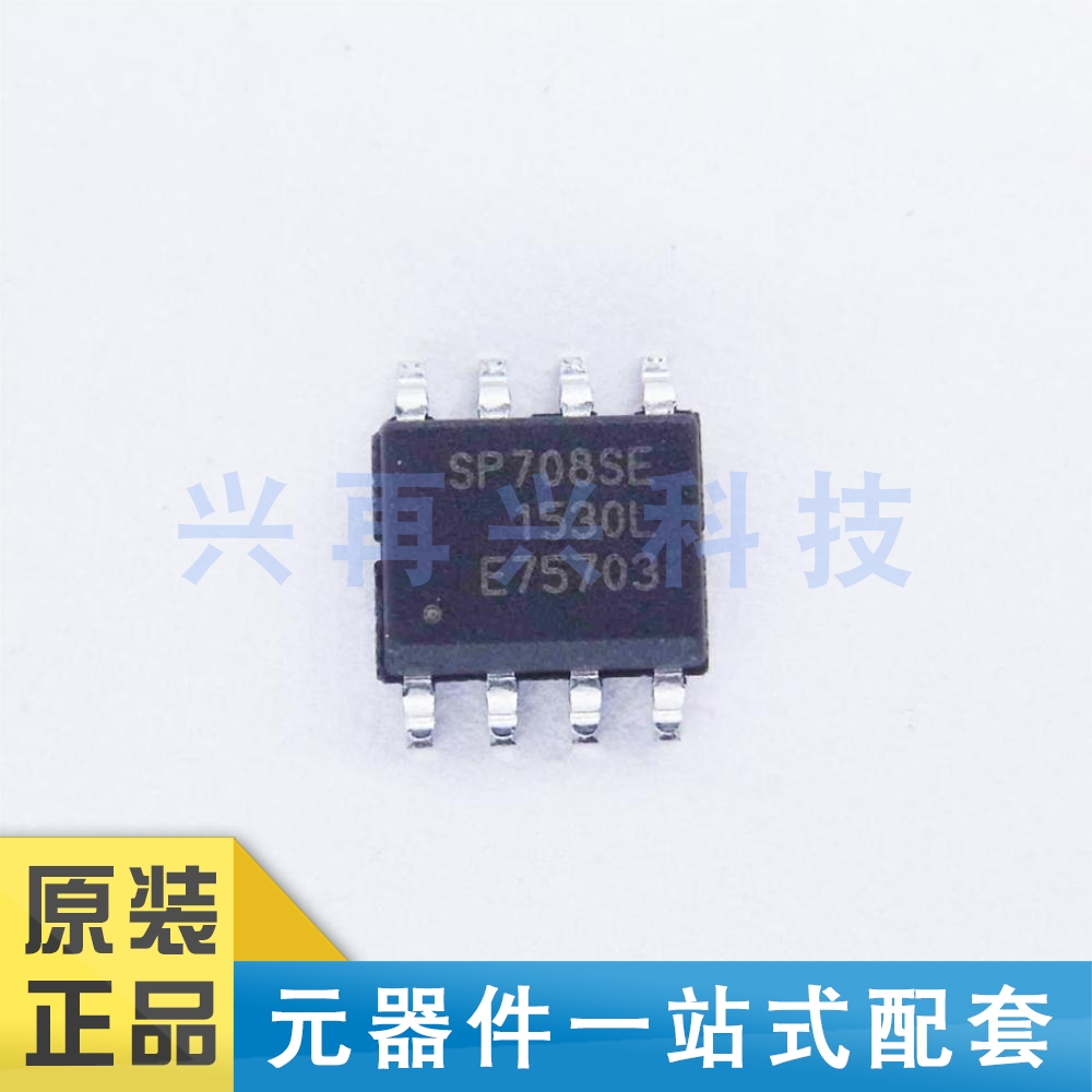 低功耗微处理器监控电路IC芯片