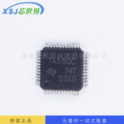 TI德州 TA550CPFB TA550 QFP-48全新原装正品