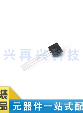 TMP36GT9Z TO-92 低电压、精密温度传感器 全新正品 原装
