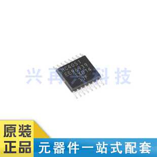 74HC4051PW,118 TSSOP-16 8通道模拟多路复用器/分解器 全新 原装