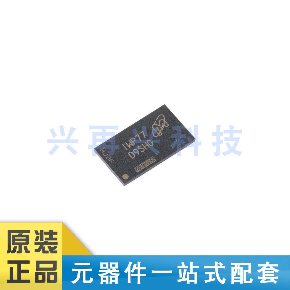 MT41K256M16TW-107ITP4Gb内存