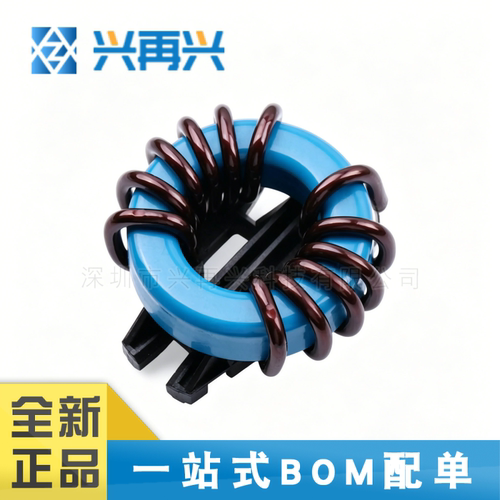 DIP-4共模滤波器全新正品原装