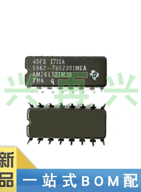 AM26LS31MJB DIP-16 集成电路IC 全新正品 原装