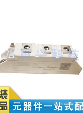 SKKH106-16E MODULE 可控硅模块  全新 原装