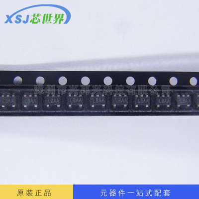 稳压器 MIC5205BM5 SOT-23-5 全新原装正品现货 元器件配单