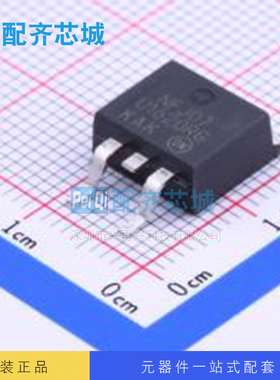 原装 MURB1620CTRT4G onsemi/安森美 D2PAK 开关二极管