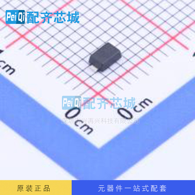 原装 PMEG60T10ELRX Nexperia/安世 CFP3 肖特基二极管