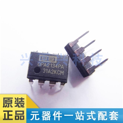 TO263-7运算放大器全新原装