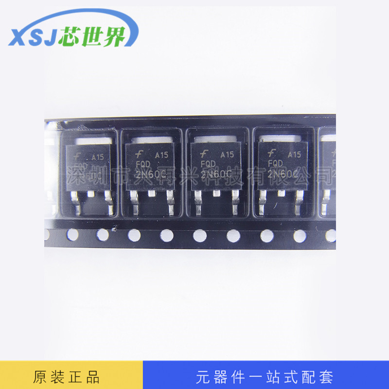 供应 场效应管2N60  FQD2N60C　1.9A 600V  全新原装 量大价优