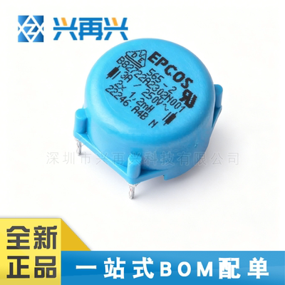 SMD共模滤波器全新正品原装