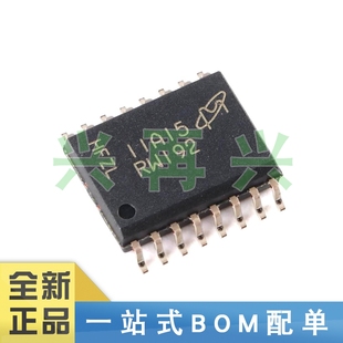 0SIT_1 全新正品 SOP NOR闪存存储器芯片 原 MT25QU01GBBB8ESF