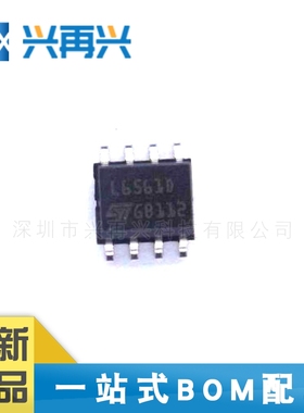 L6561D SOP-8 电源管理IC 全新正品 原装