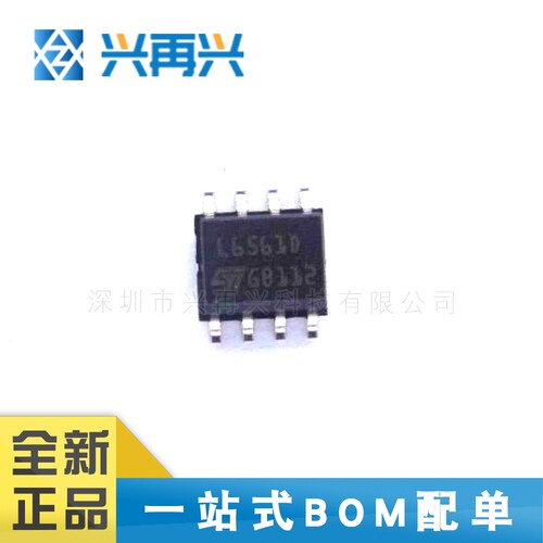 L6561D SOP-8 电源管理IC 全新正品 原装