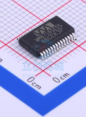 原装 WM8716SEDS/RV Cirrus Logic/凌云 SSOP-28 /-专用型