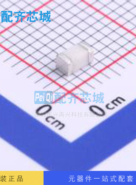 原装 BSA401N BORN伯恩半导体 1206 超势垒整流器/SBR