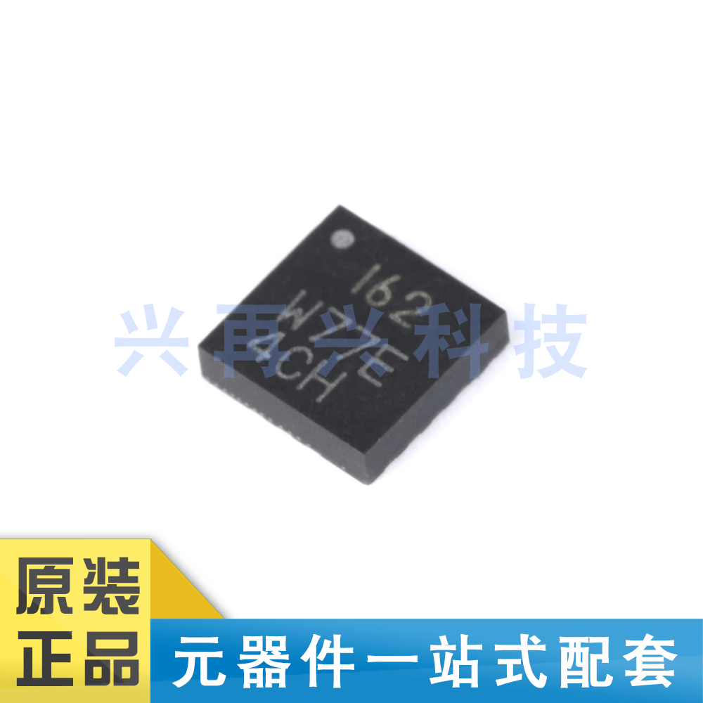 姿态传感器ICM-20602LGA-163