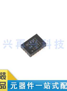 74HC4052BQ,115 DHVQFN-16  双通道4通道模拟多路复用器 全新原装