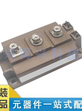 2MBI200S-120-50 MODULE IGBT功率模块 全新 原装