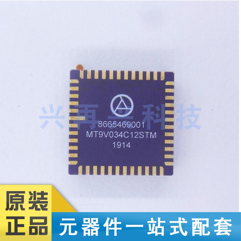 CLCC-48图像传感器全新原装