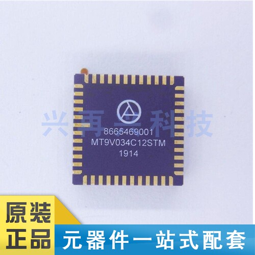 CLCC-48图像传感器全新原装