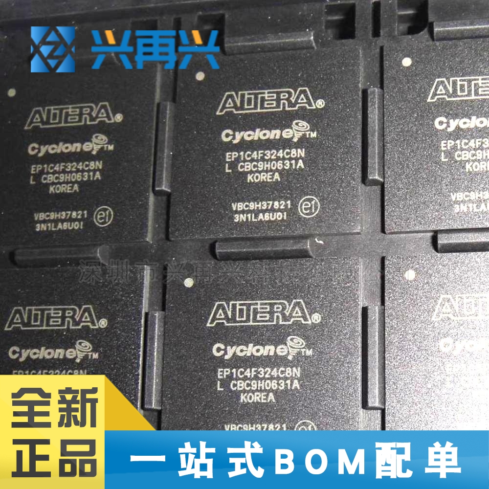 EP1C4F324C8N BGA324 可编程逻辑器件(C 全新正品 原装