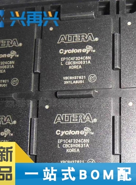EP1C4F324C8N BGA324 可编程逻辑器件(C 全新正品 原装