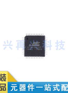 ATMEGA162-16AU TQFP-44   芯片8位微控制器 16K闪存 全新 原装
