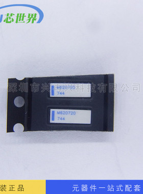 射频IC M620720 RF-2018 全新原装正品现货 元器件配单