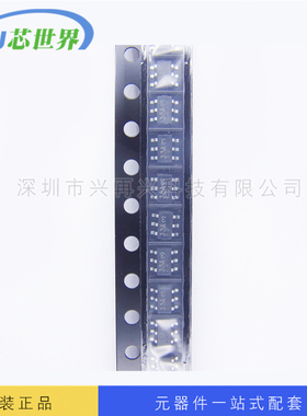 MMQA33VT1G SOT-23-6 静电放电(ESD) 全新正品 原装
