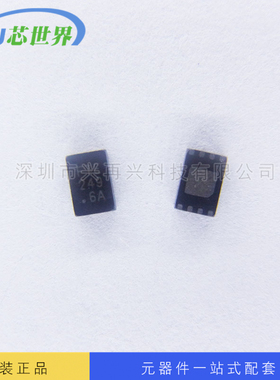 存储IC CAT25640VP2I-GT3 TDFN8 全新原装正品现货