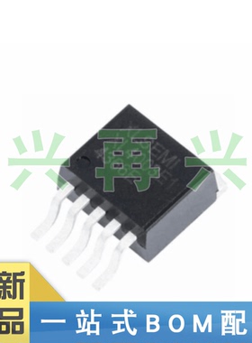 XL4003E1 TO252-5L 36V 4A 降压型LED恒流驱动器芯片IC 全新 原装