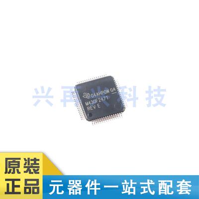 MSP430F247TPMR  LQFP-64 16位混合信号微控制器-MCU 全新 原装