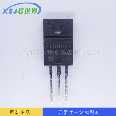 MOS场效应管 F15N60E TO-220F 全新原装正品现货 元器件配单