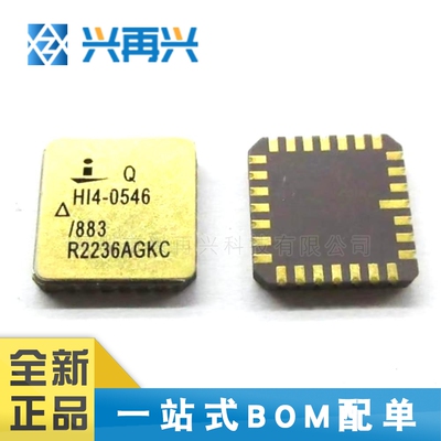 HI4-0546-883 CLCC28 存储芯片 全新正品 原装