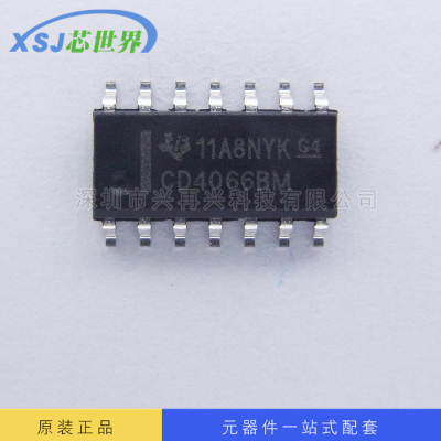 模拟开关IC芯片 CD4066BM  国产全新原装正品国产厂家现货