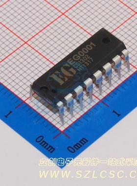 原装 EG0001 EG/屹晶微 DIP-16 /-专用型