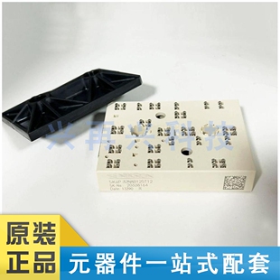 SKIIP32NAB125T12 MODULE 逆变模块 全新  原装