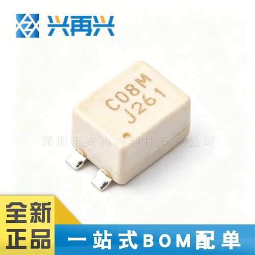 SMD共模滤波器全新正品原装