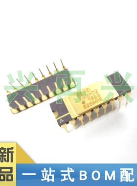 AD538ADZ CDIP-18  模拟乘法器/除法器芯片 全新正品 原装