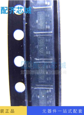 并联 2.5V~36V 100mA 电压基准芯片 AS431ANTR STO-23全新原装