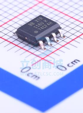 原装 XTR116U/2K5  SOIC-8 /-专用型