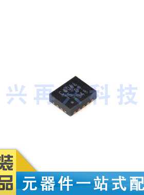 74LVC4066BQ,115 DHVQFN-14  四路双向开关 全新正品 原装