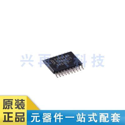 PCA9545APW118TSSOP-20模拟开关