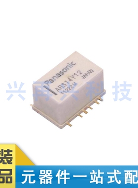 ARS14Y12 SOP-8 信号继电器 全新正品 原装