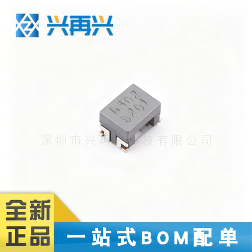 1210共模滤波器全新正品原装