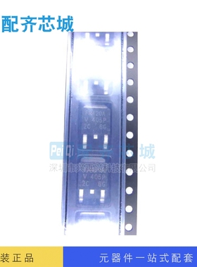 IRFR420ATRPBF SOT-252 MOSFET场效应管 全新原装正品 大量现货
