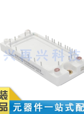 DP25F1200T101666 MODULE IGBT模块 全新 原装