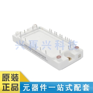 DP25F1200T101666 MODULE IGBT模块 全新 原装