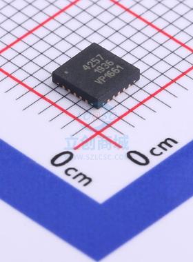 原装 PE4257-51 PSemi - 射频开关